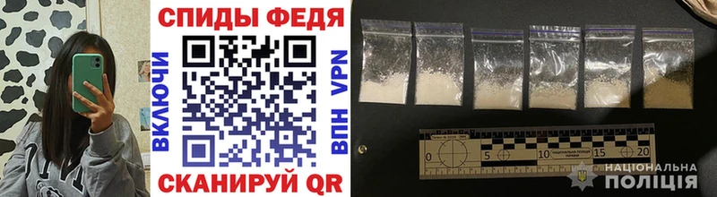 дарнет шоп  Янаул  блэк спрут рабочий сайт  Метамфетамин Methamphetamine 