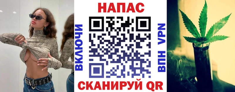 наркота  Янаул  Марихуана ГИДРОПОН 